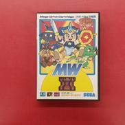 ワンダーボーイV モンスターワールドIII|SEGA