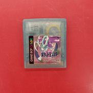 ポケットモンスター クリスタルバージョン※ソフトのみ|NINTENDO