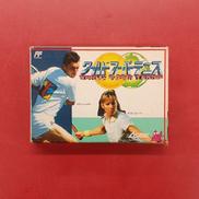 ワールドスーパーテニス|アスミック