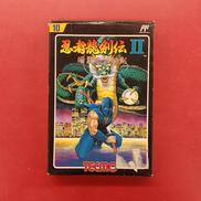 忍者龍剣伝II|テクモ