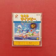 もえろツインビー シナモン博士を救え!|KONAMI