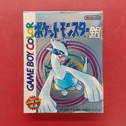 ポケットモンスター 銀|NINTENDO / 任天堂