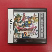 ドラゴンクエストIV 導かれし者たち[アルティメットヒッツ]|SQUARE ENIX