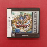 ドラゴンクエストVI 幻の大地|SQUARE ENIX