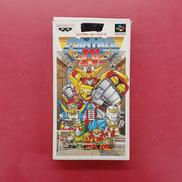 ザ・グレイトバトル4|BANPRESTO