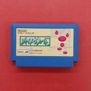 ジョイメカファイト※ソフトのみ|NINTENDO