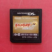 ポケットモンスター ハートゴールド ※ソフトのみ|NINTENDO