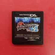 ポケットモンスター ブラック2※ソフトのみ|NINTENDO
