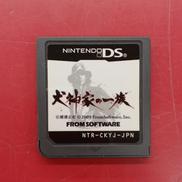 犬神家の一族※ソフトのみ|FROM SOFTWARE