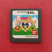 たまごっちのプチプチおみせっち※ソフトのみ|BANDAI