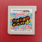 リズム天国 ザ・ベスト+※ソフトのみ|NINTENDO / 任天堂