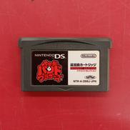 大合奏!バンドブラザーズ 追加曲カートリッジ|NINTENDO / 任天堂