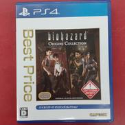 PS4ソフト|カプコン