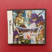 ドラゴンクエストV 天空の花嫁|SQUARE ENIX