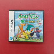 ポケモン不思議のダンジョン 空の探検隊|NINTENDO / 任天堂