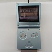 ゲームボーイアドバンスSP|NINTENDO