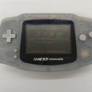 ゲームボーイアドバンス|NINTENDO