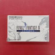 ファイナルファンタジーIV ADVANCE|SQUARE ENIX