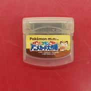 ポケモンアニメカード大作戦※ソフトのみ|NINTENDO / 任天堂