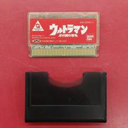 ウルトラマン 光の国の使者※ソフトのみ|BANDAI