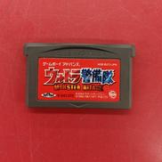 ウルトラ警備隊 モンスターアタック※ソフトのみ|ロケットカンパニー