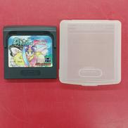 アーリエル※ソフトのみ|SEGA