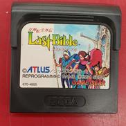 女神転生外伝 ラストバイブル※ソフトのみ|SEGA