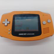 ゲームボーイアドバンス|NINTENDO