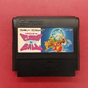 プラズマボール※ソフトのみ|ジャレコ