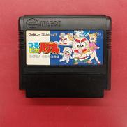 つるピカハゲ丸 めざせ！つるセコの証※ソフトのみ|ジャレコ