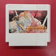 ジャストブリード※ソフトのみ|エニックス