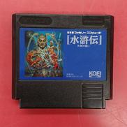 水滸伝 天命の誓い※ソフトのみ|コーエーテクモゲームス