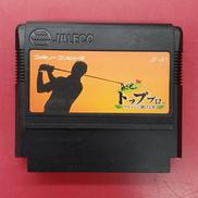 めざせ!トッププロ※ソフトのみ|ジャレコ