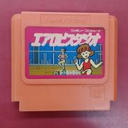 ファミリートレーナー エアロビスタジオ※ソフトのみ|BANDAI