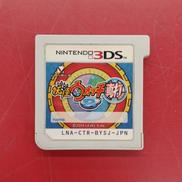 妖怪ウォッチ2 真打※ソフトのみ|LEVEL5