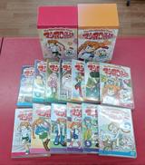 マシュマロ通信 Vol.1～13 BOX|ネオプレックス