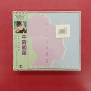 CDアルバム もう一人の明菜※未開封|WARNER MUSIC JAPAN