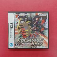 ポケットモンスター プラチナ|NINTENDO / 任天堂