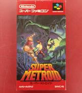 スーパーメトロイド|NINTENDO / 任天堂