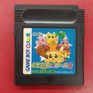 もんすたぁ★レース2※ソフトのみ|光栄