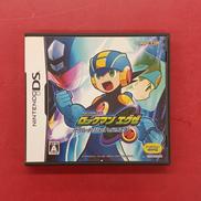 ロックマンエグゼ オペレートシューティングスター|CAPCOM