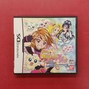 ふたりはプリキュア MAXHEART DANZEN!|BANDAI