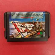 マスターオブウエポン※ソフトのみ|TAITO