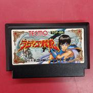 ラディア戦記 黎明篇※ソフトのみ|TECMO