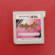 妖怪ウォッチ3 TEMPURA※ソフトのみ|LEVEL5