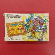 トルネコの大冒険2アドバンス不思議のダンジョン|エニックス