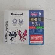 ブルーレイディスク|PANASONIC