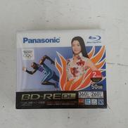 LM-BE50AP2C|PANASONIC