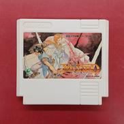 ジャストブリード※ソフトのみ|エニックス