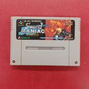 ソードマニアック※ソフトのみ|東芝EMI